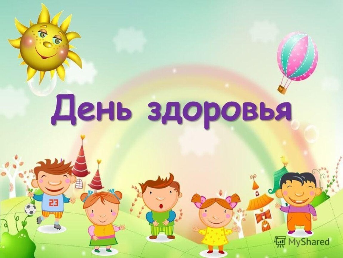 Плакат здоровый образ жизни