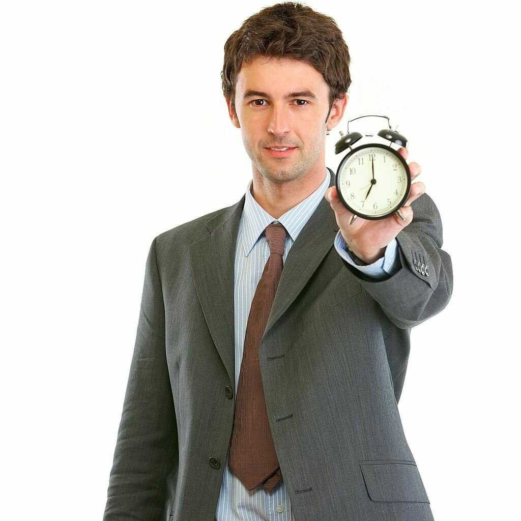 Пунктуальный человек