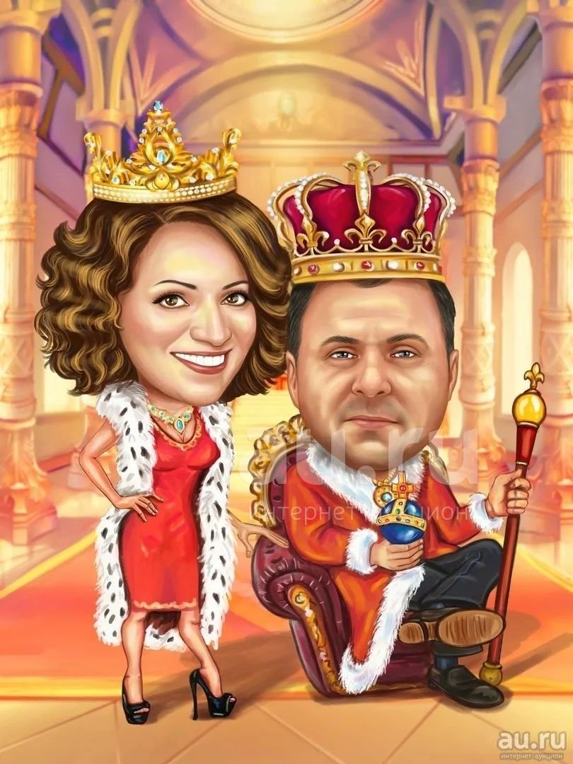 Царь вектор