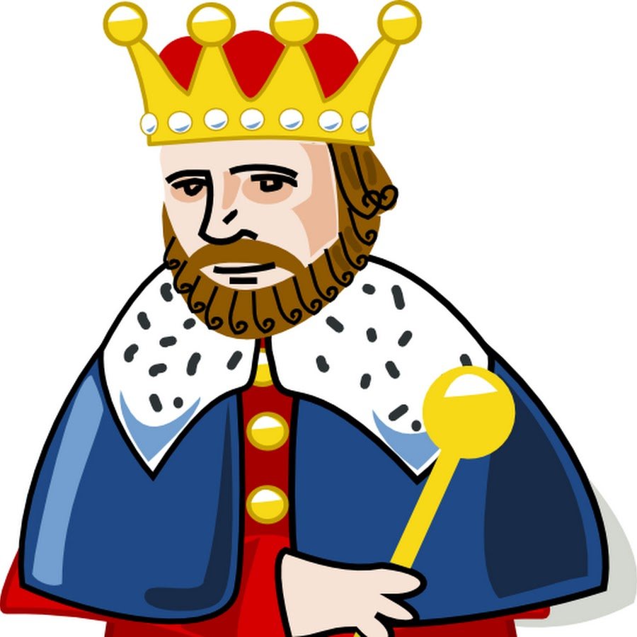 Веселый Король