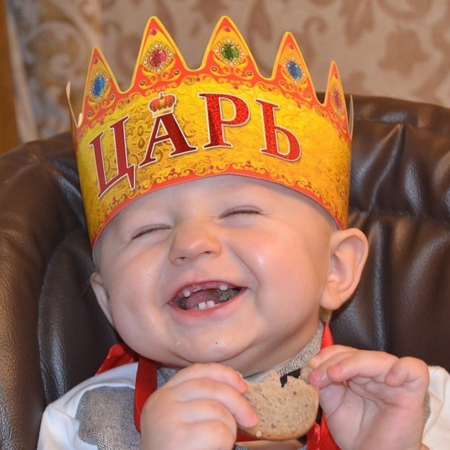 Царь из Вовка в тридевятом царстве