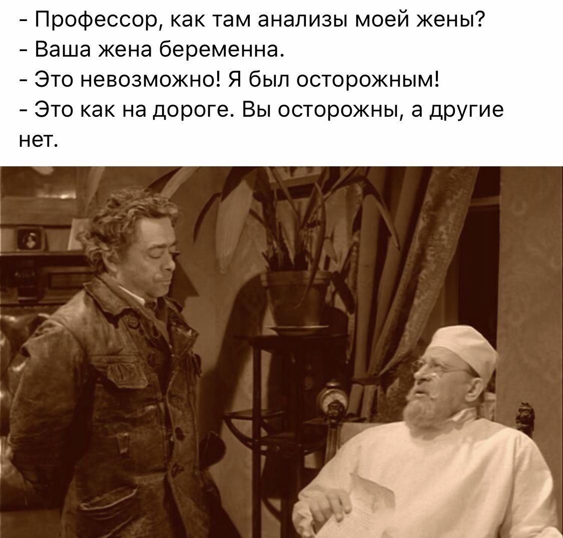 Собачье сердце Бортко