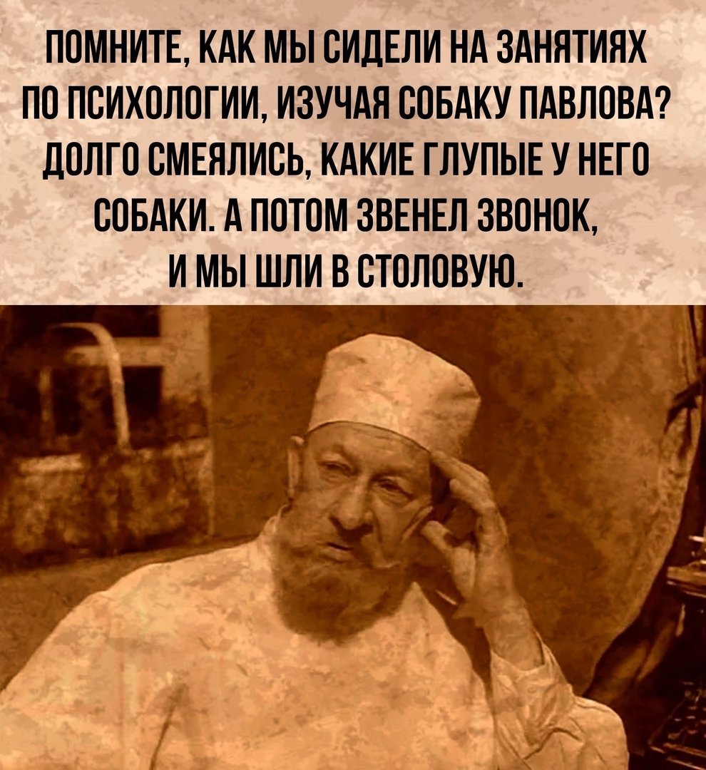 Филипп Филиппыч Преображенский