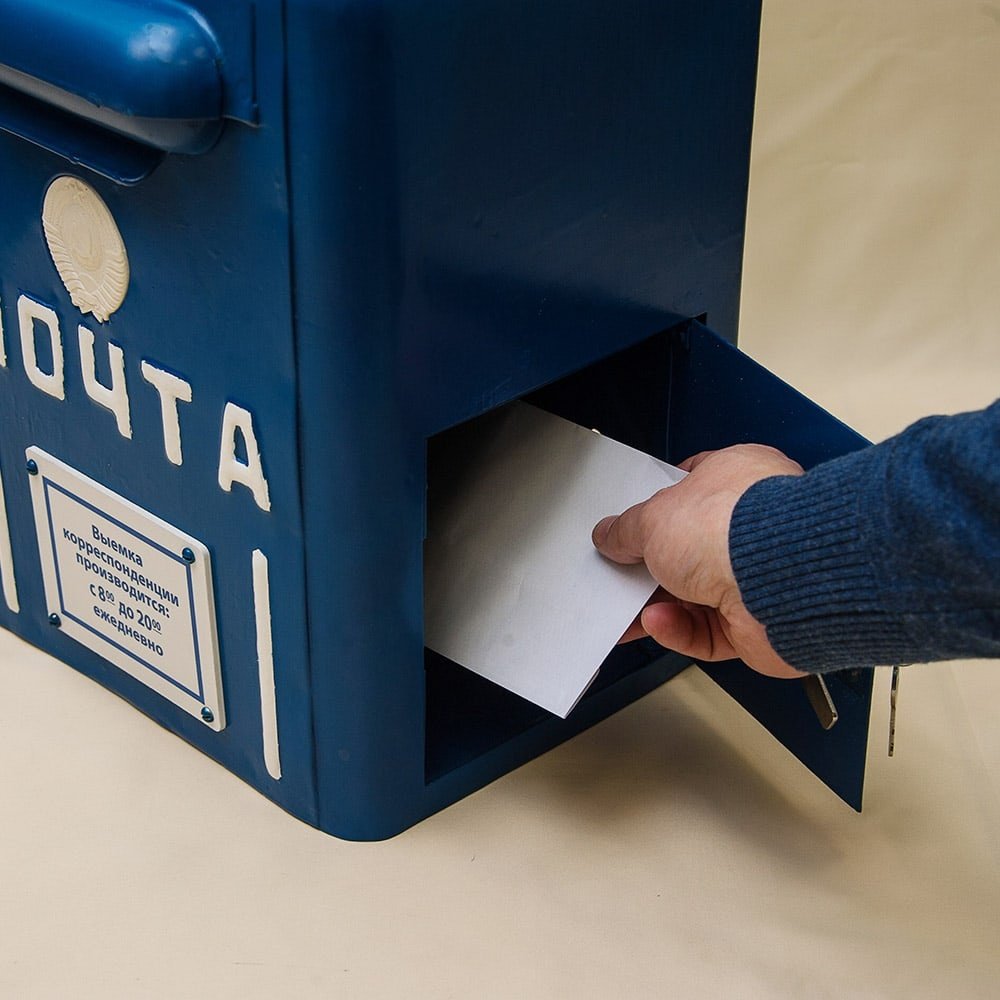 Телефон доверия плакат