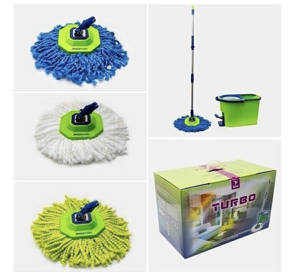 Швабра Greenway Aquamatic