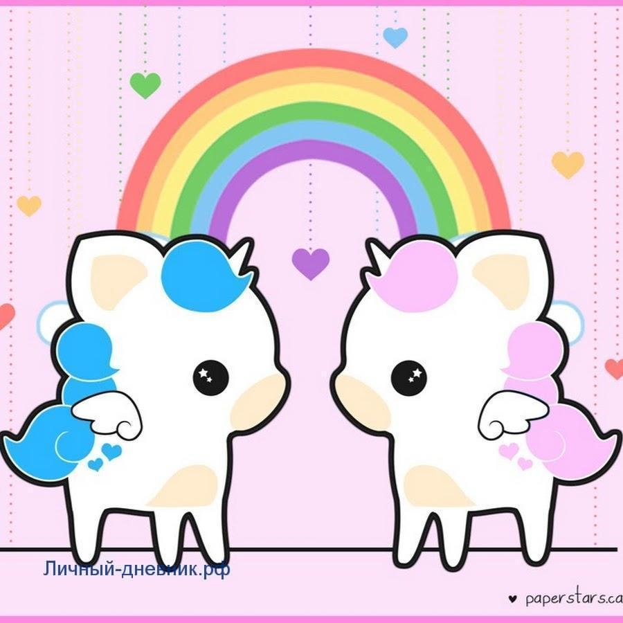 Рисунки Единорожки няшные
