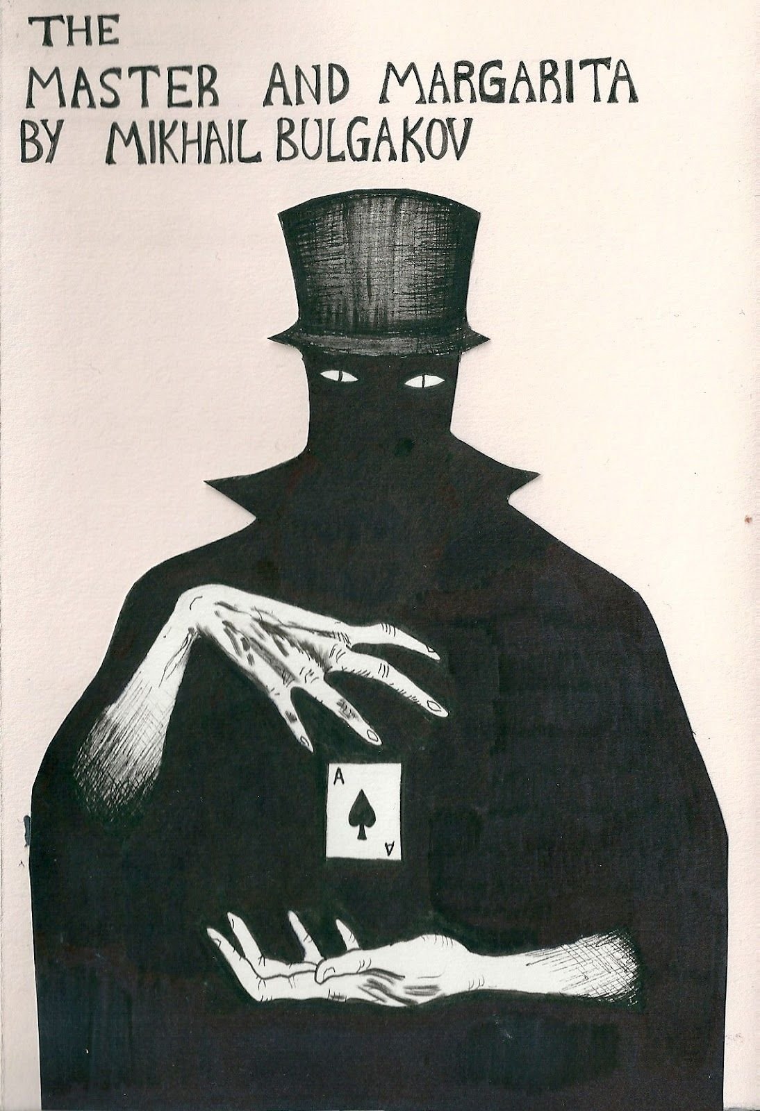 Михаил Афанасьевич Булгаков фото