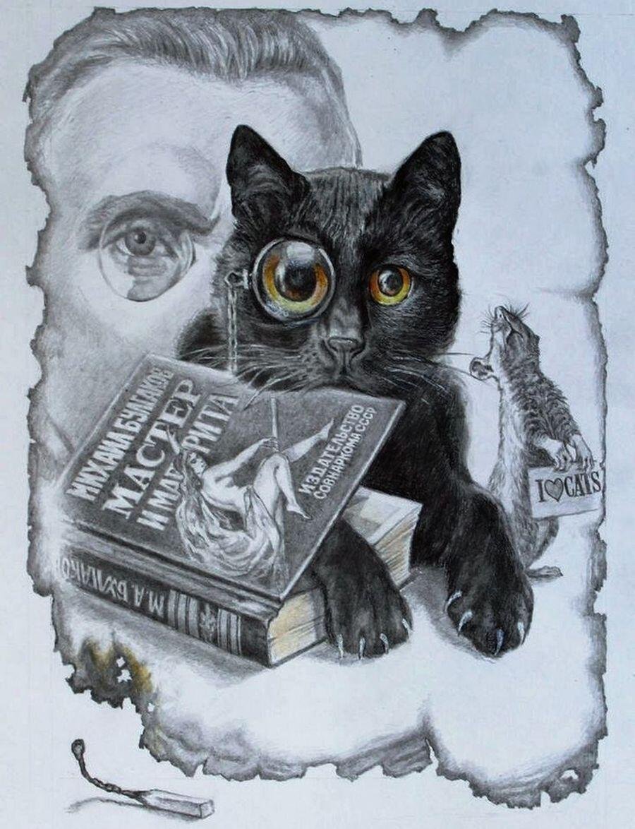 Литературные открытки