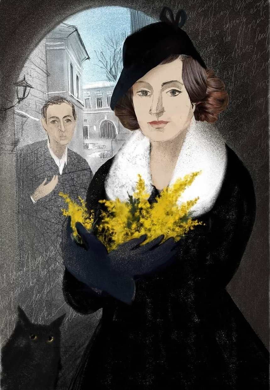 Булгаков Графика