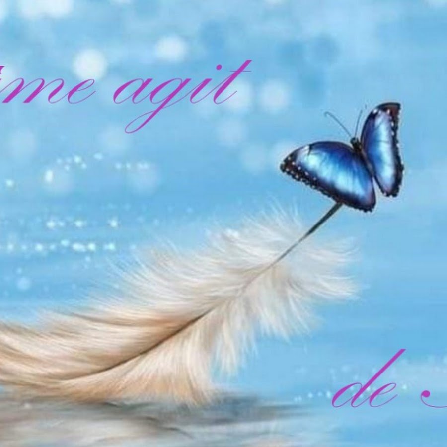 Легкость картинки