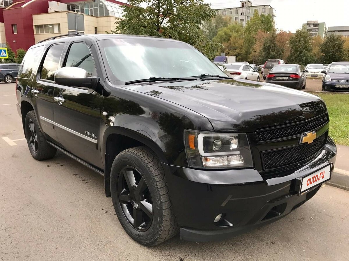 Chevrolet Tahoe 3