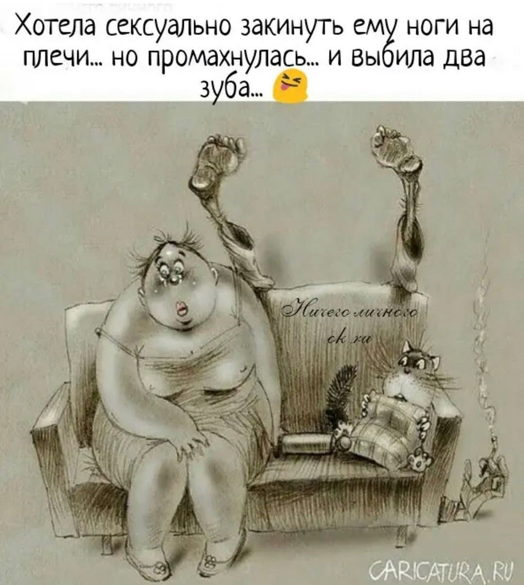 Красивые Вдохновляющие фразы