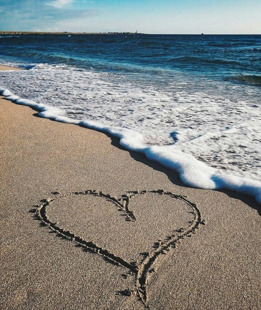 Море я скоро