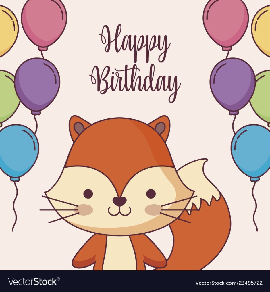 С днем рождения Лисичка