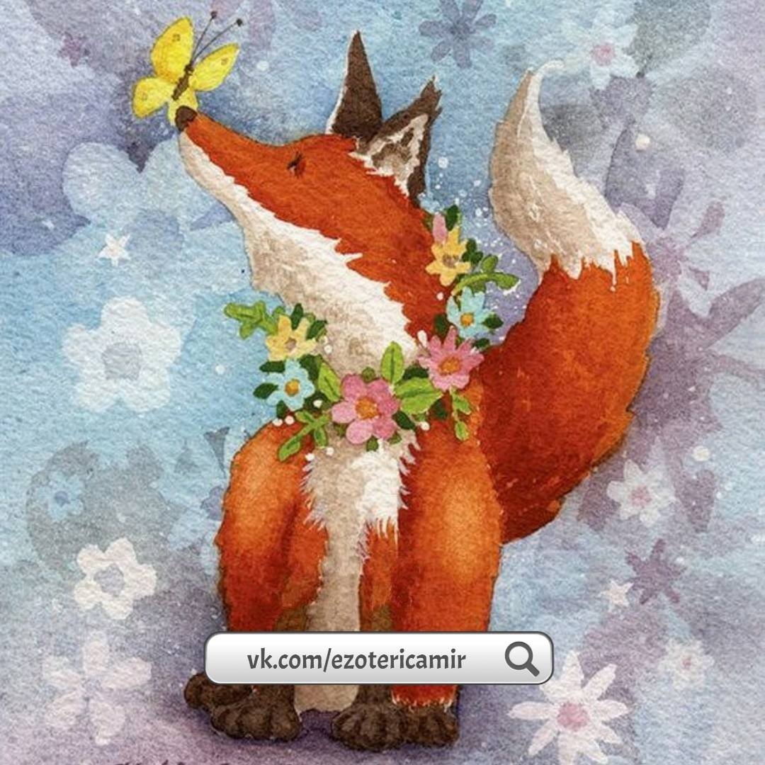 Милые зверюшки рисунки