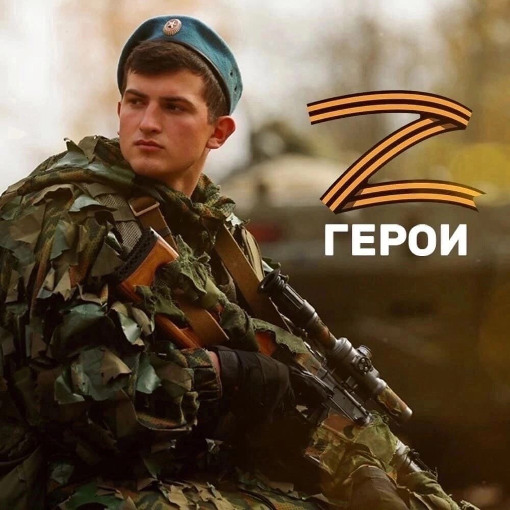 Дети в военной форме