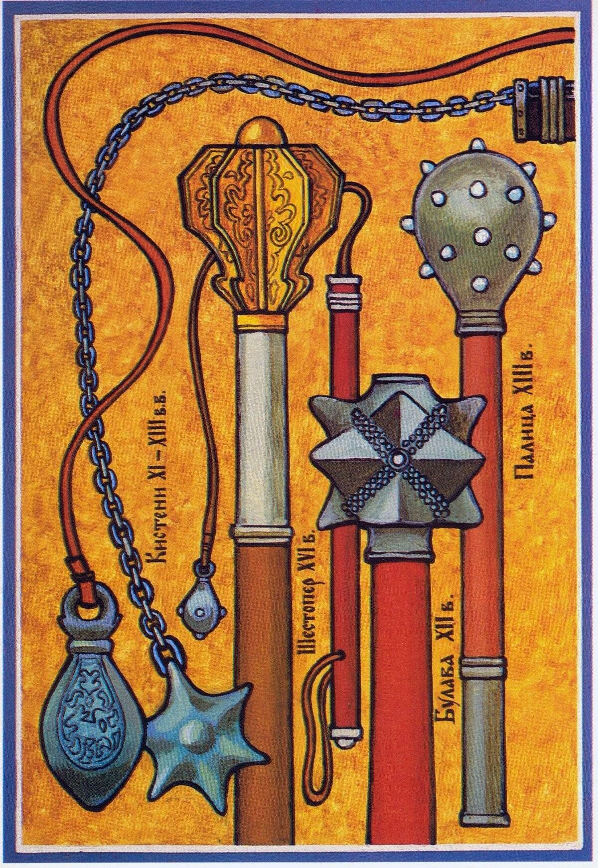 Оружие древней Руси Кистень