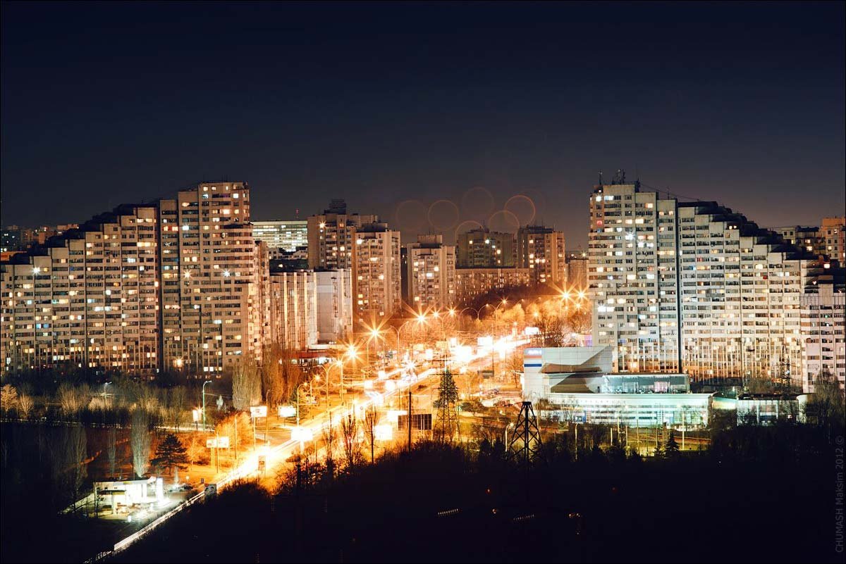 Молдова город Кишинев