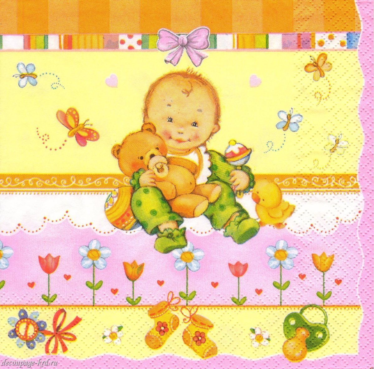 Мусульманское поздравление с новорожденным