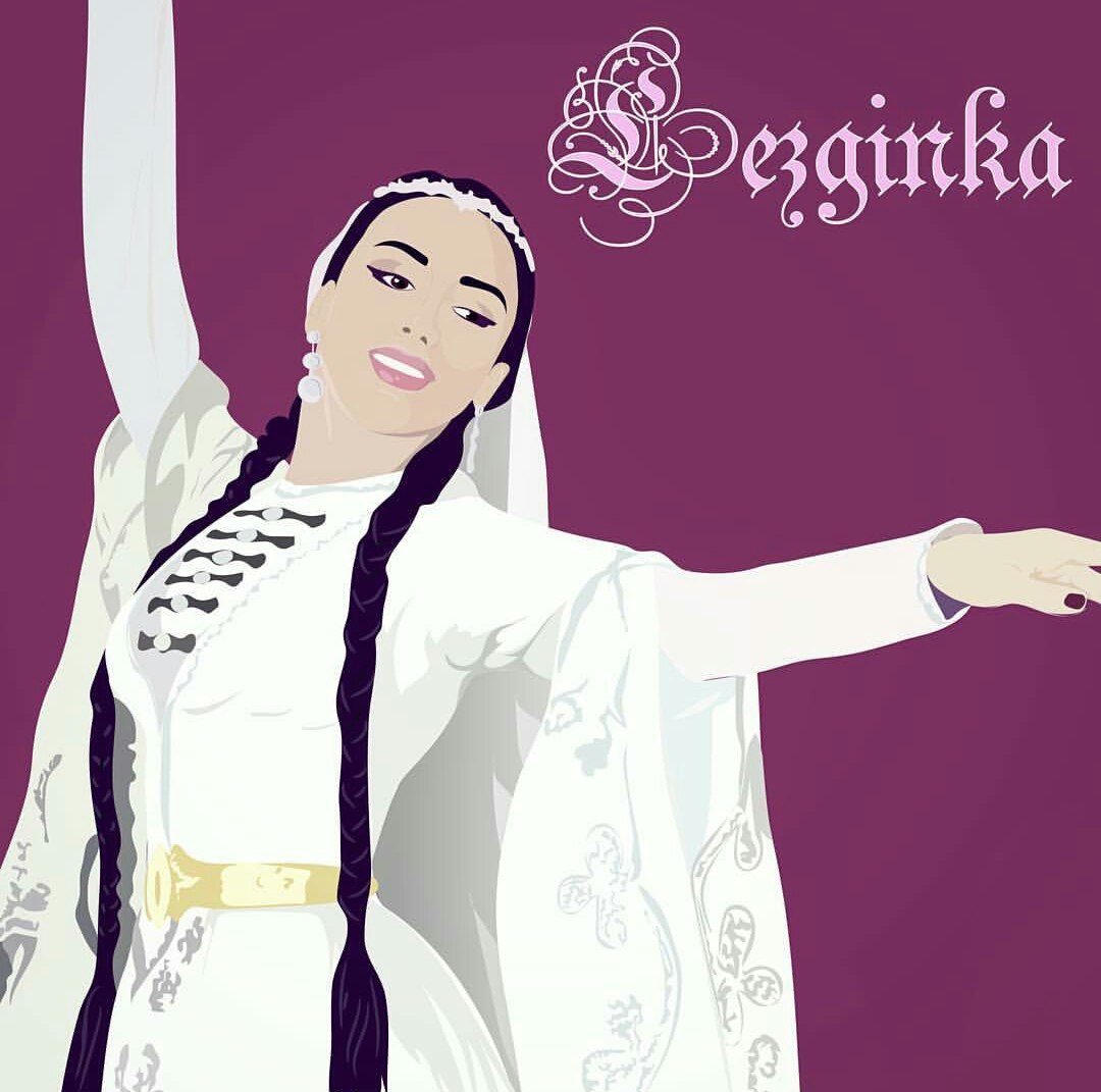 Горянка лезгинка