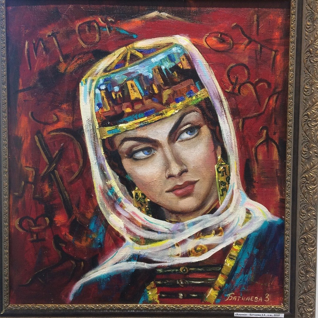 Кабардино-Балкария одежда Национальная