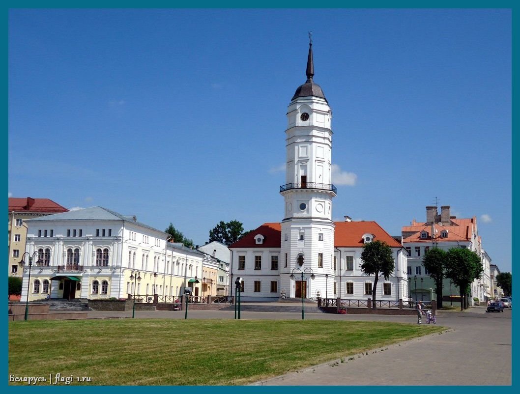 Могилев город в Белоруссии
