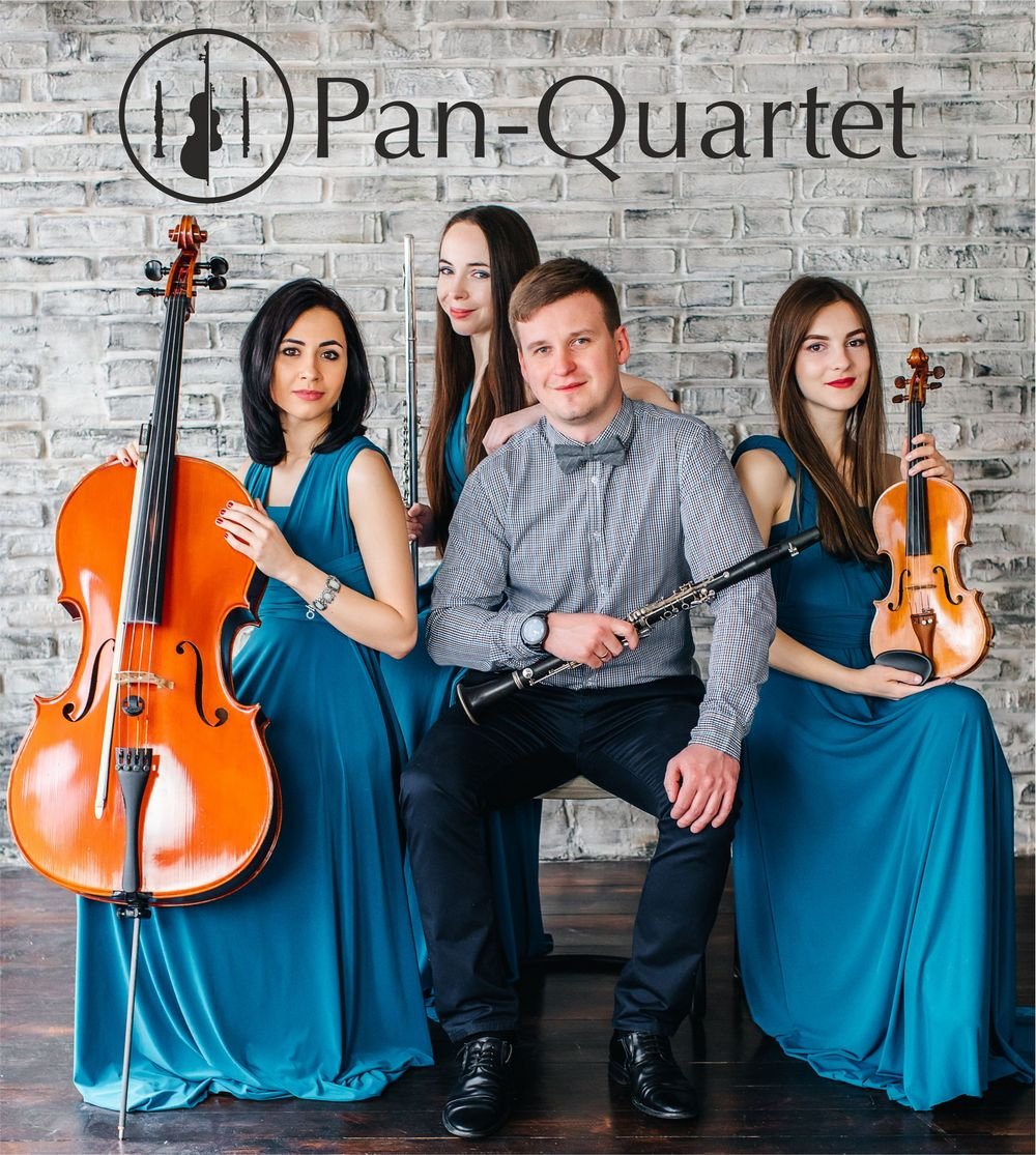 Струнный квартет Рустема Абязова