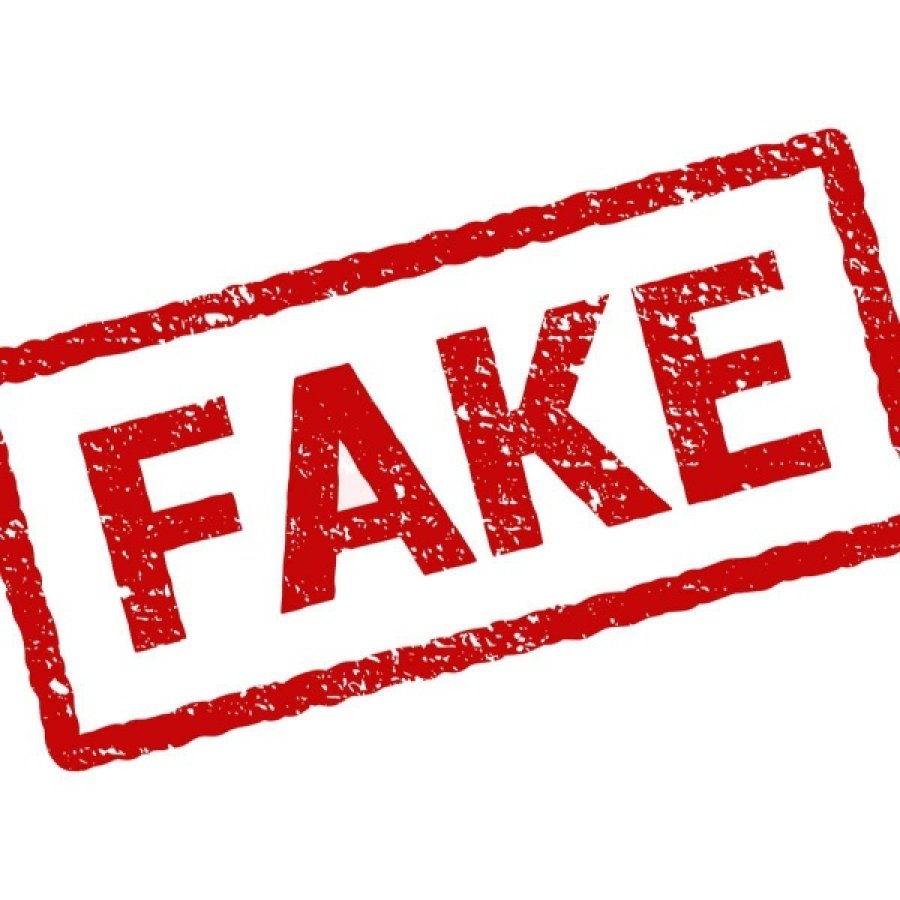Надпись фейк