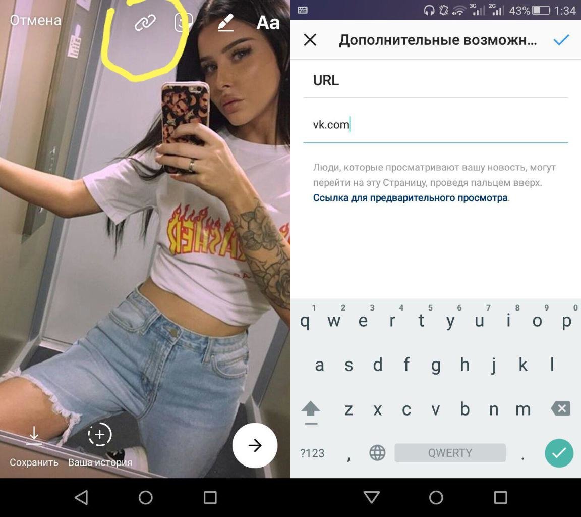 Подписи для инстаграмма под фото