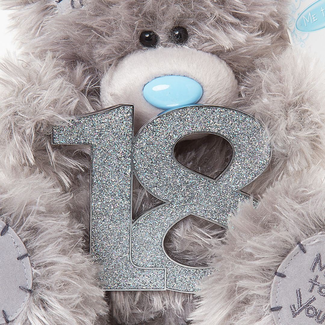 Вовочка открытка