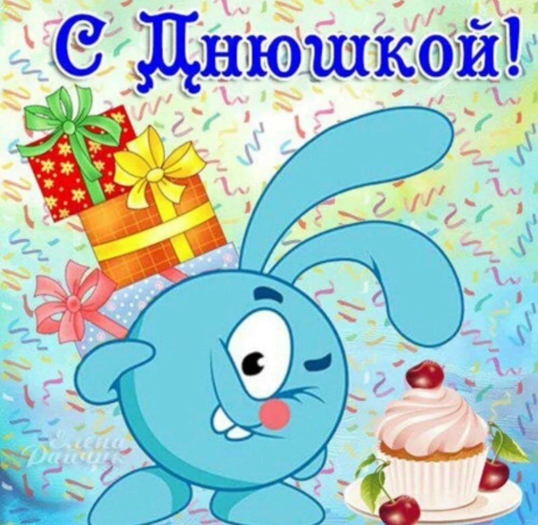 Необычный торт детский на 5 лет