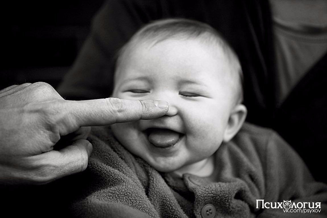 Ребенок умиляется