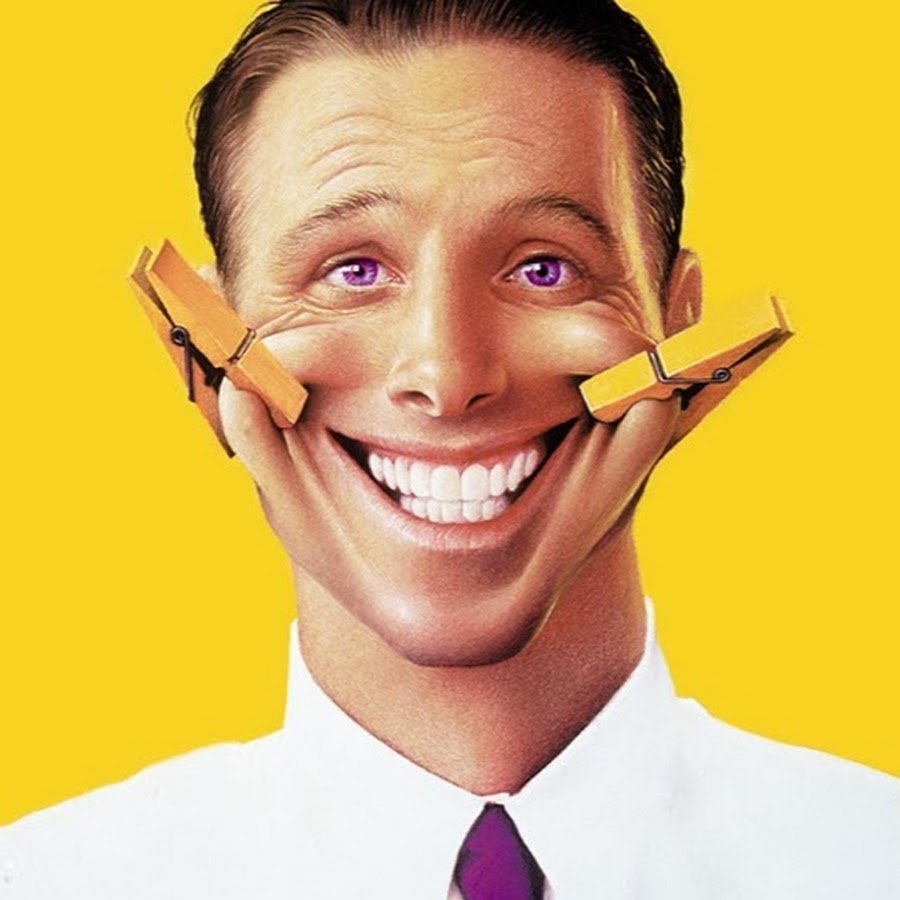 Веселый человек