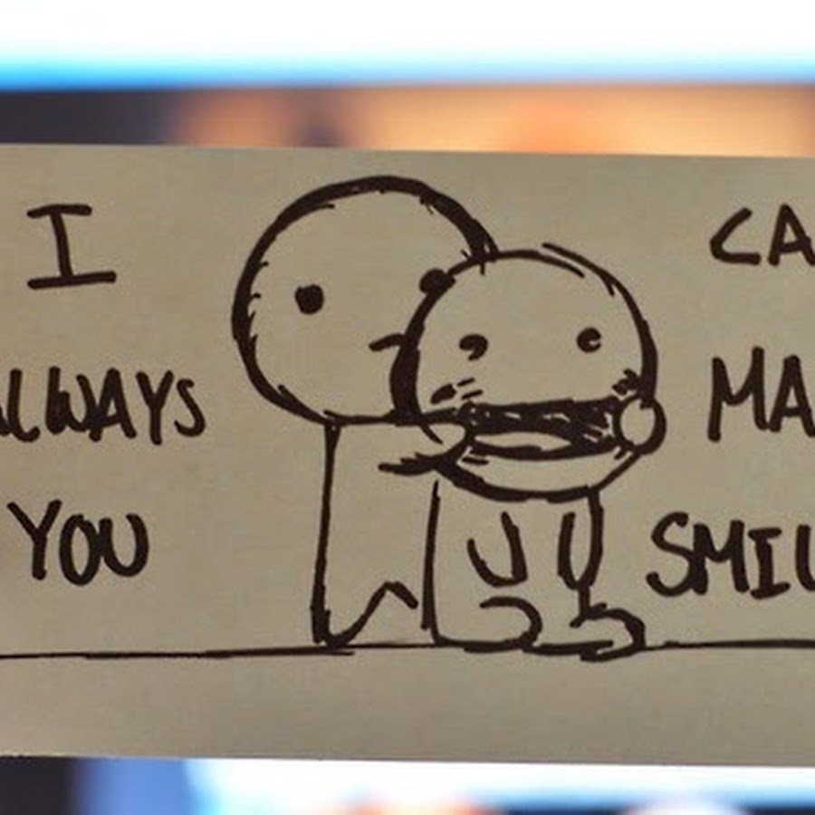 Не грусти рисунок