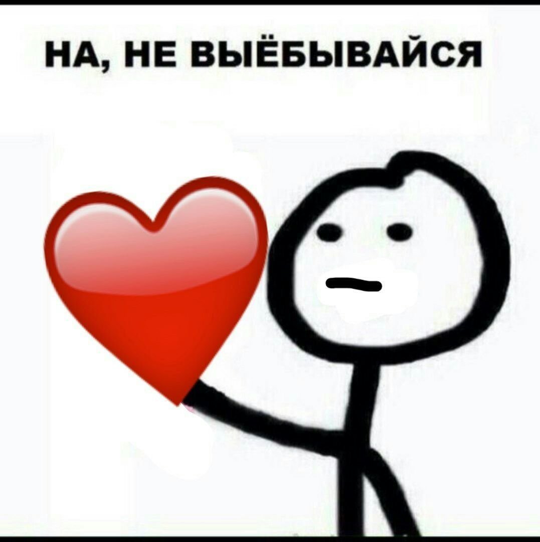 Нмем с днем рождения брат