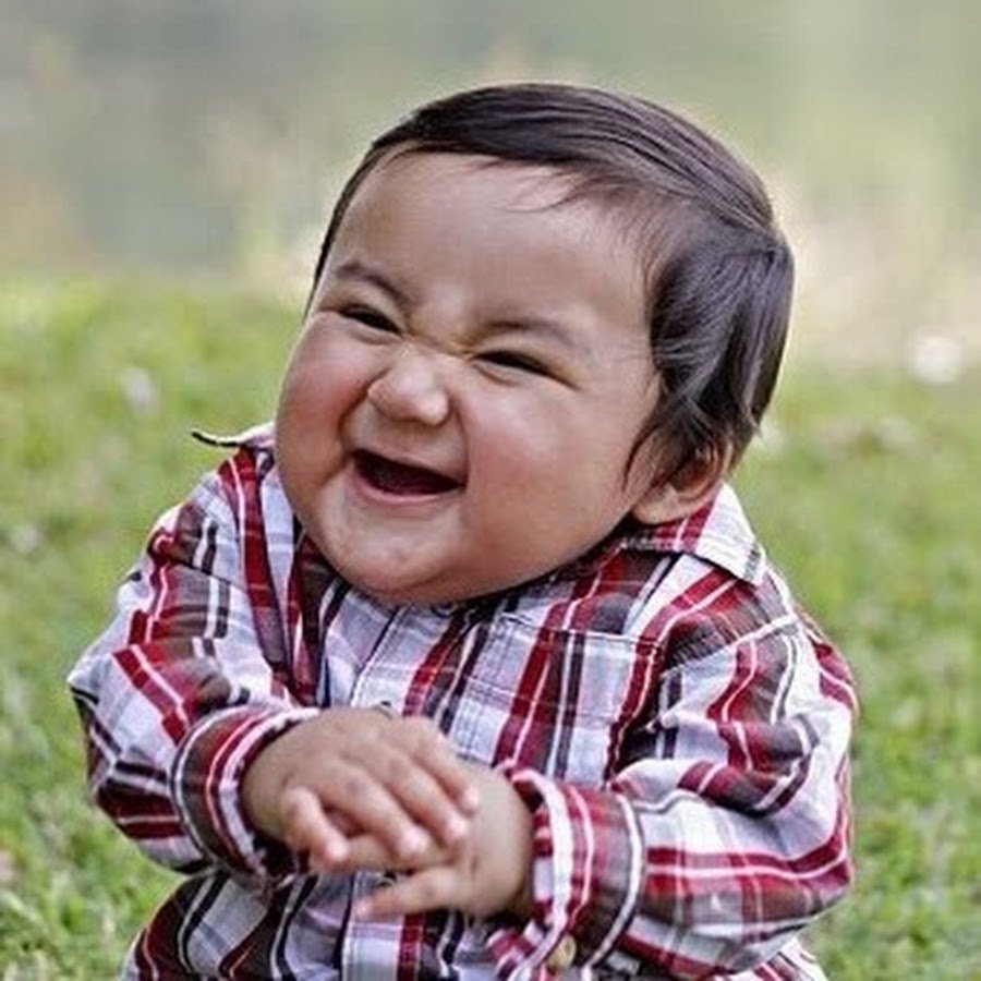 Хитрое лицо