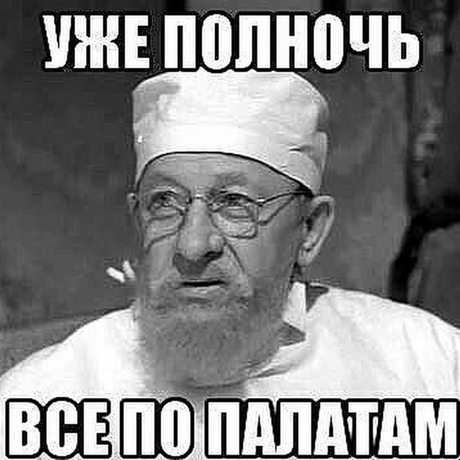 Девушка на Пристани