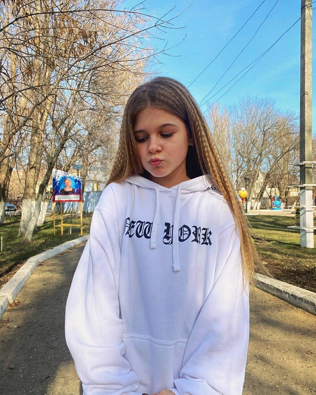 Лера Симонова