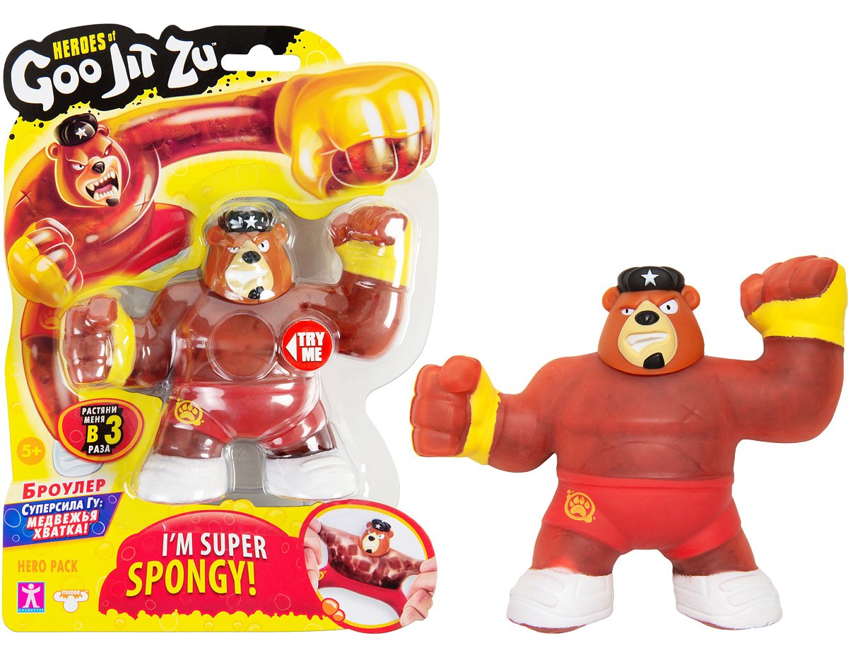 Герои гуджицу герои гуджитсу