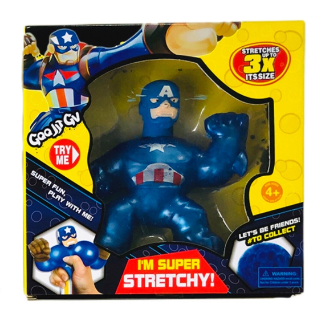 Зеленый гуджитцу