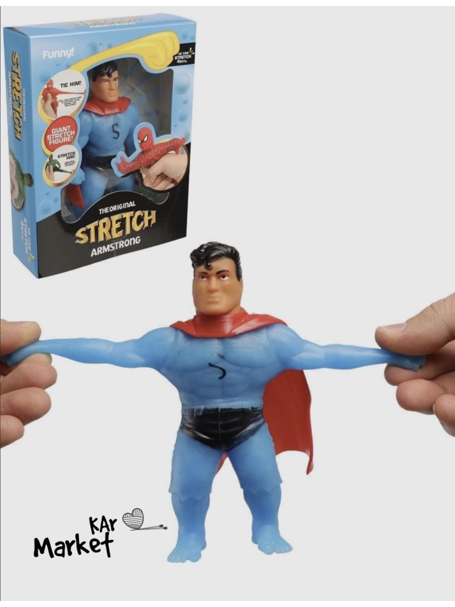 Гуджицу игрушки вулвпейн