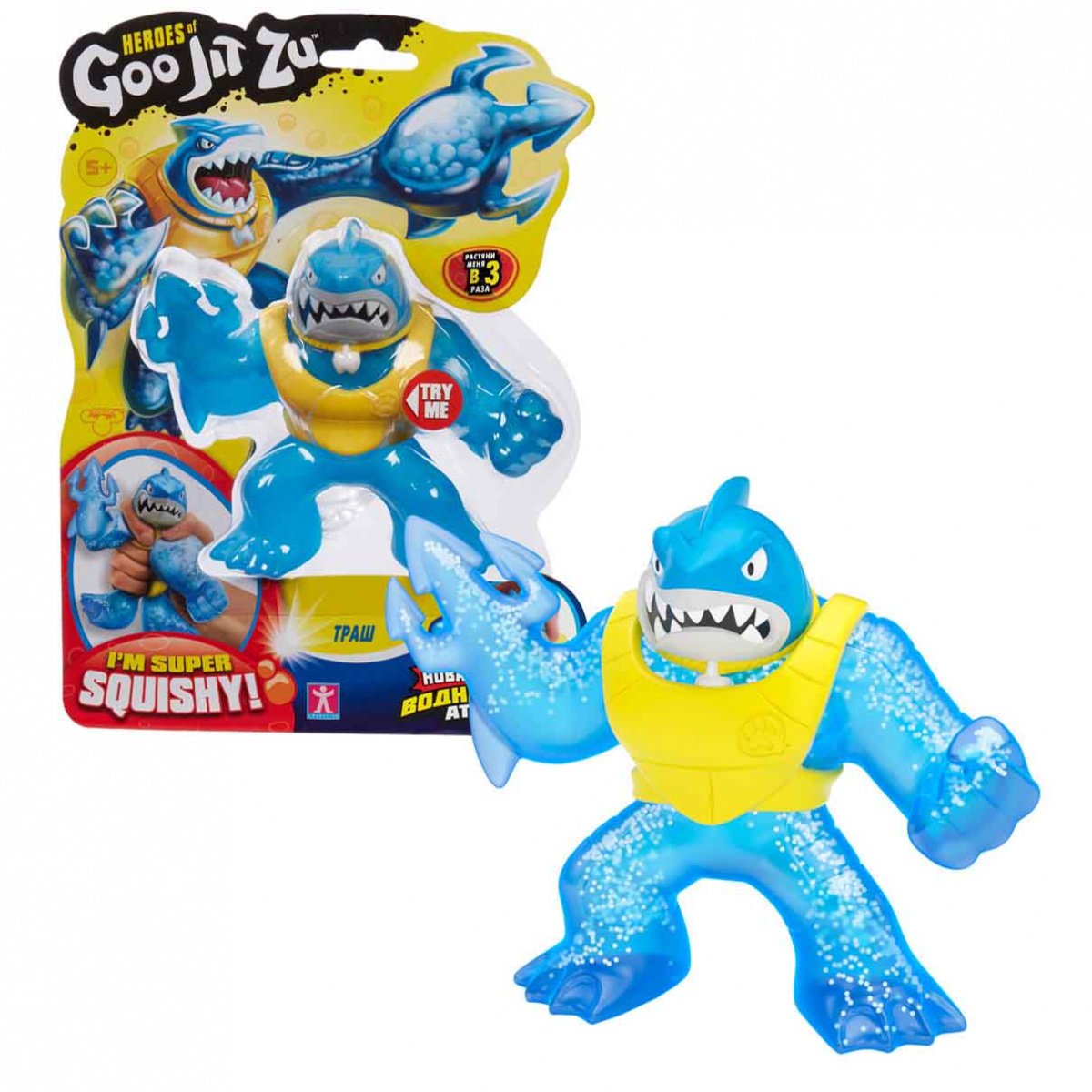 Гуджицу игрушки купить детский мир