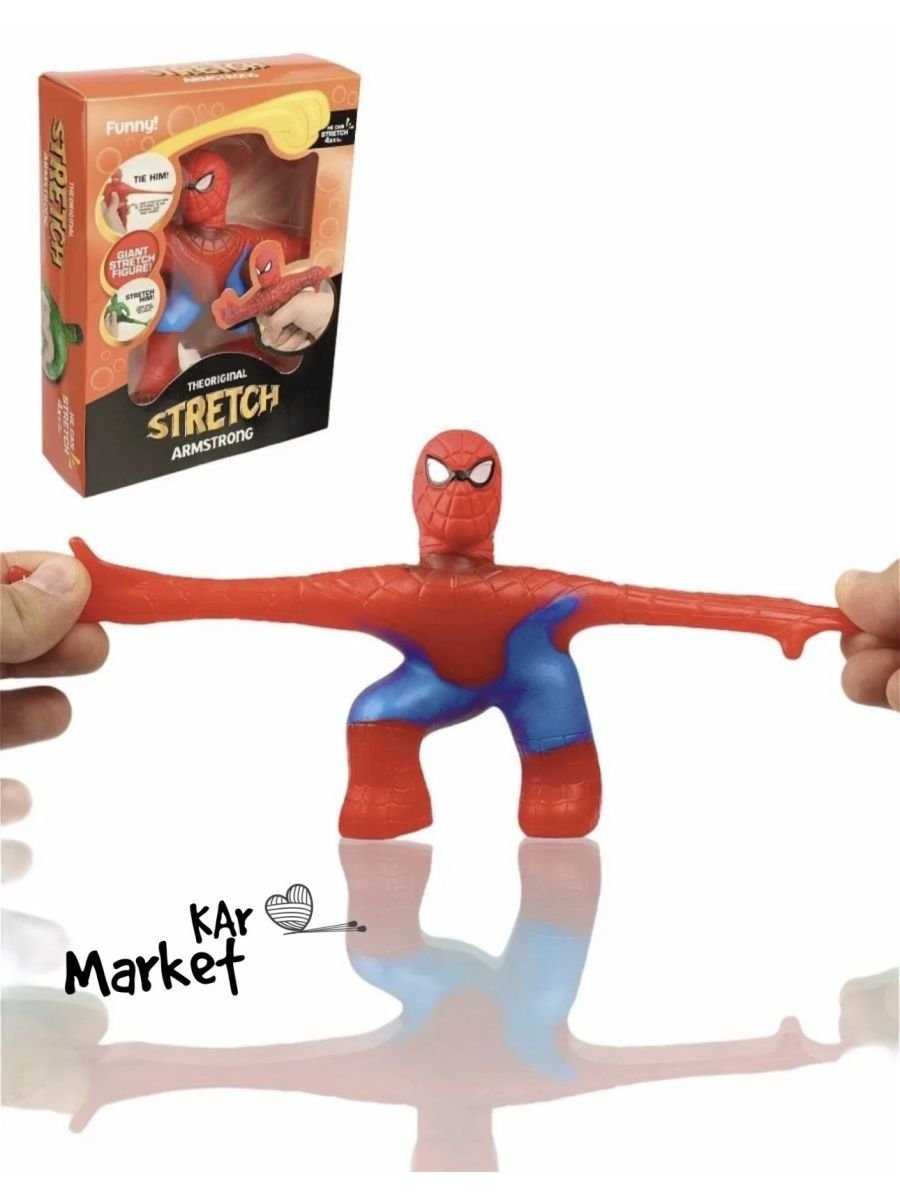 Игрушку тянучку Монстер Флекс