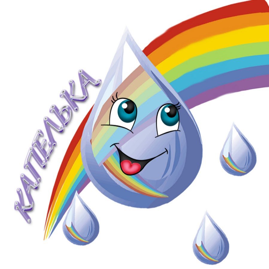 Эмблема капельки