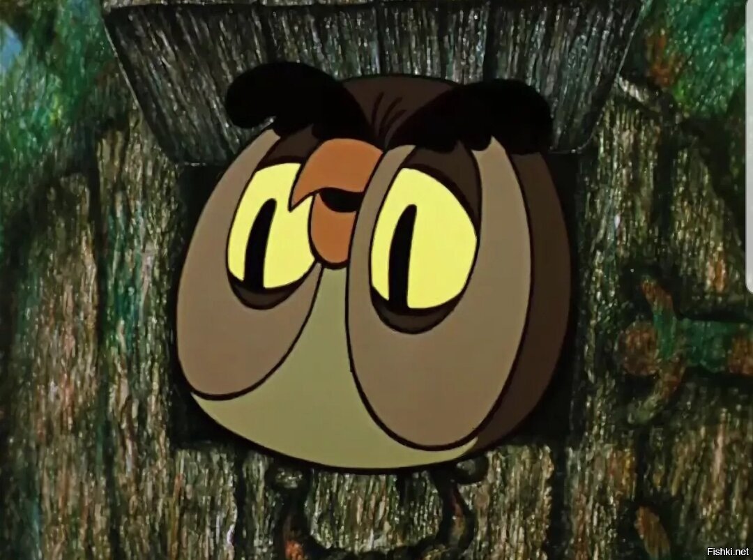 Сова из Винни пуха