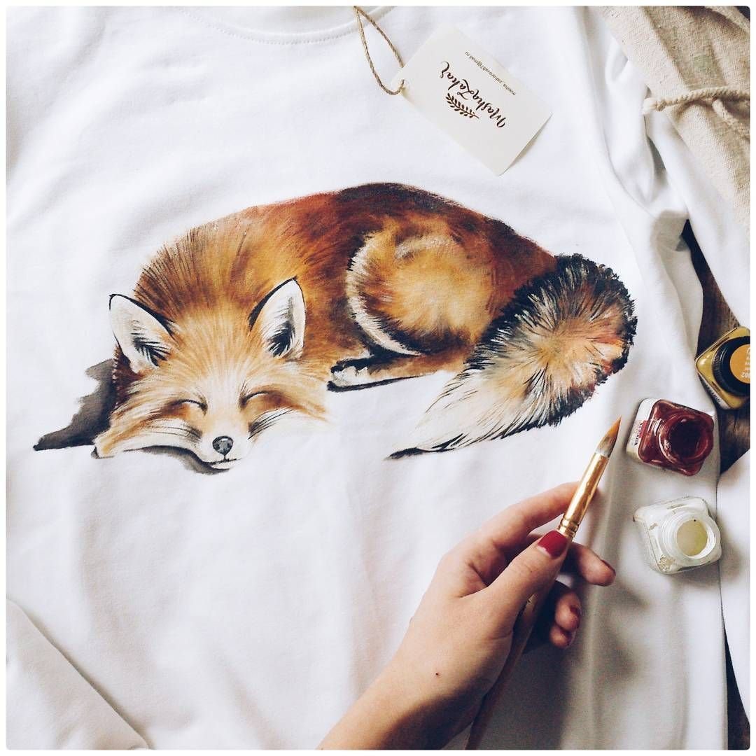 Fashion animals лиса