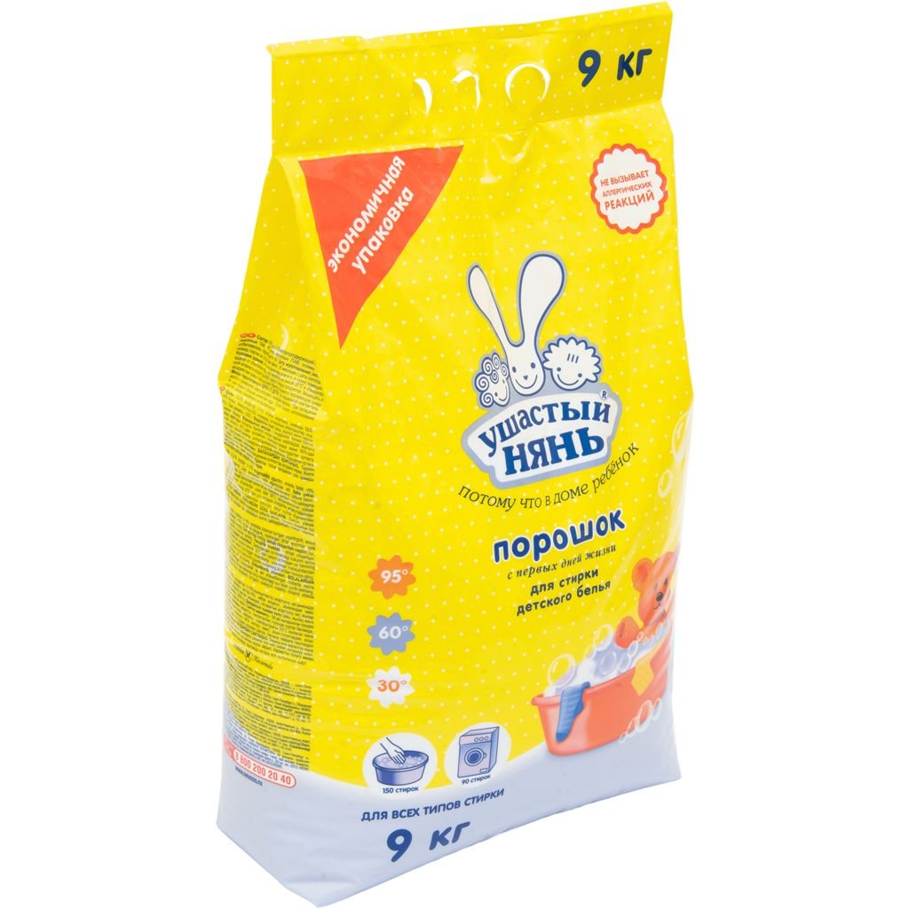 Стиральный порошок Ушастый нянь 400гр