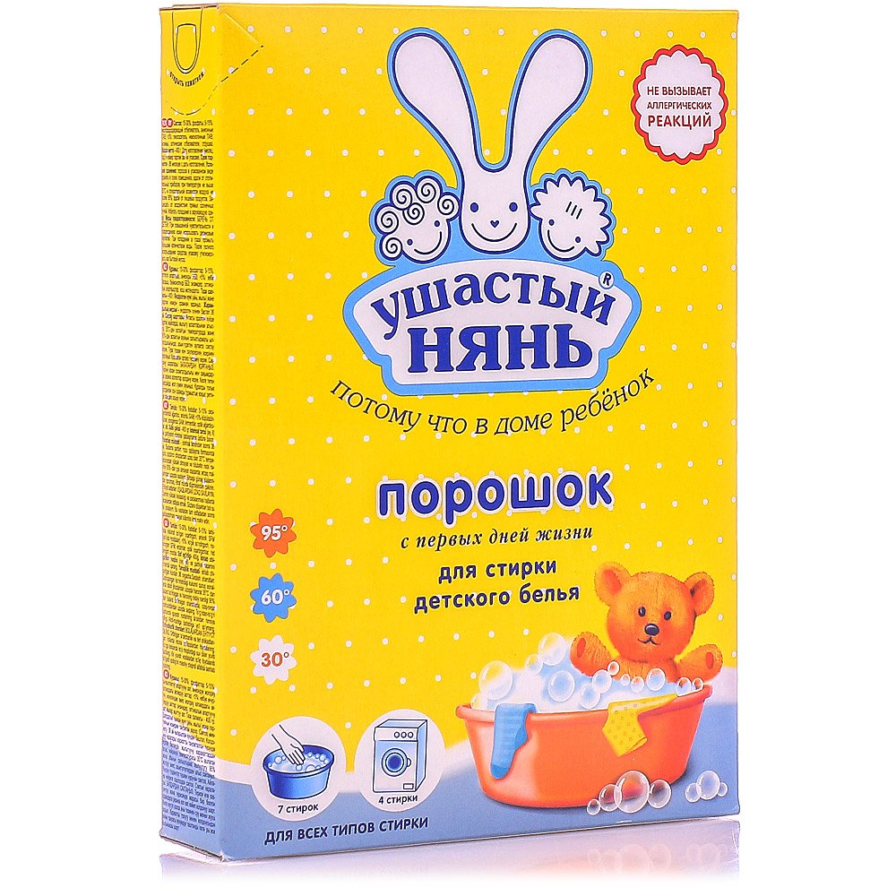 Стир.порошок Ушастый нянь 400г