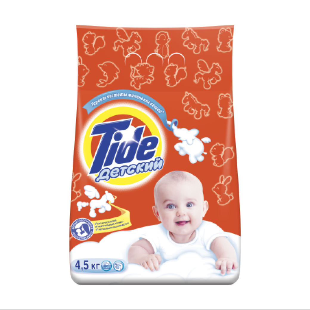 Tide порошок 4,5