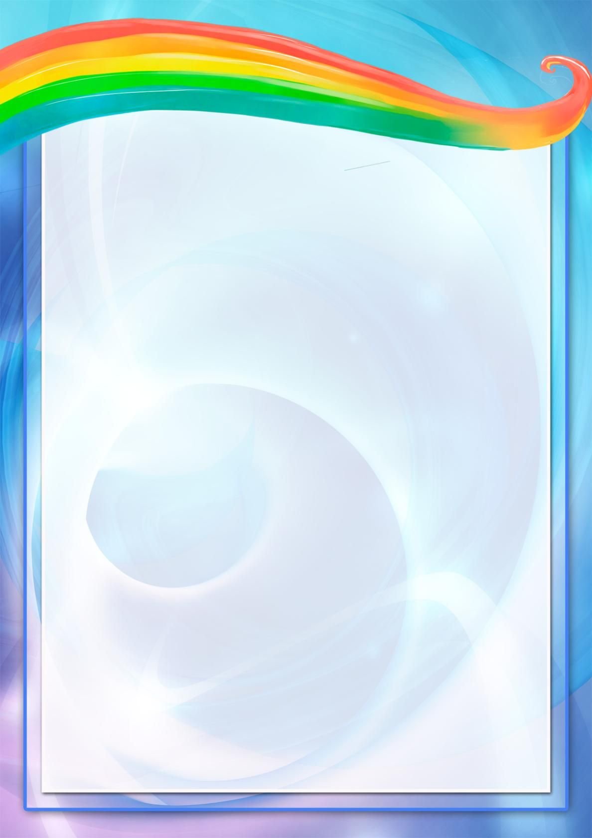 Портфолио воспитателя детского сада